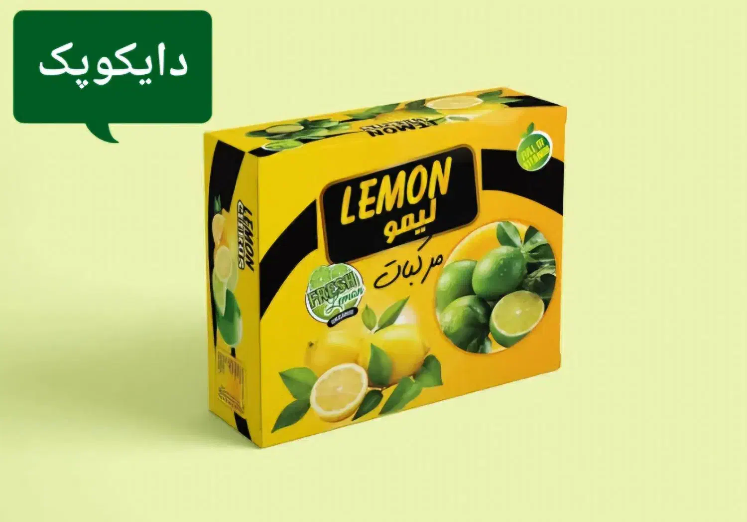کارتن میوه و تره باری|عمده‌فروشی|رباط‌کریم, شهرک صنعتی نصیرآباد|دیوار