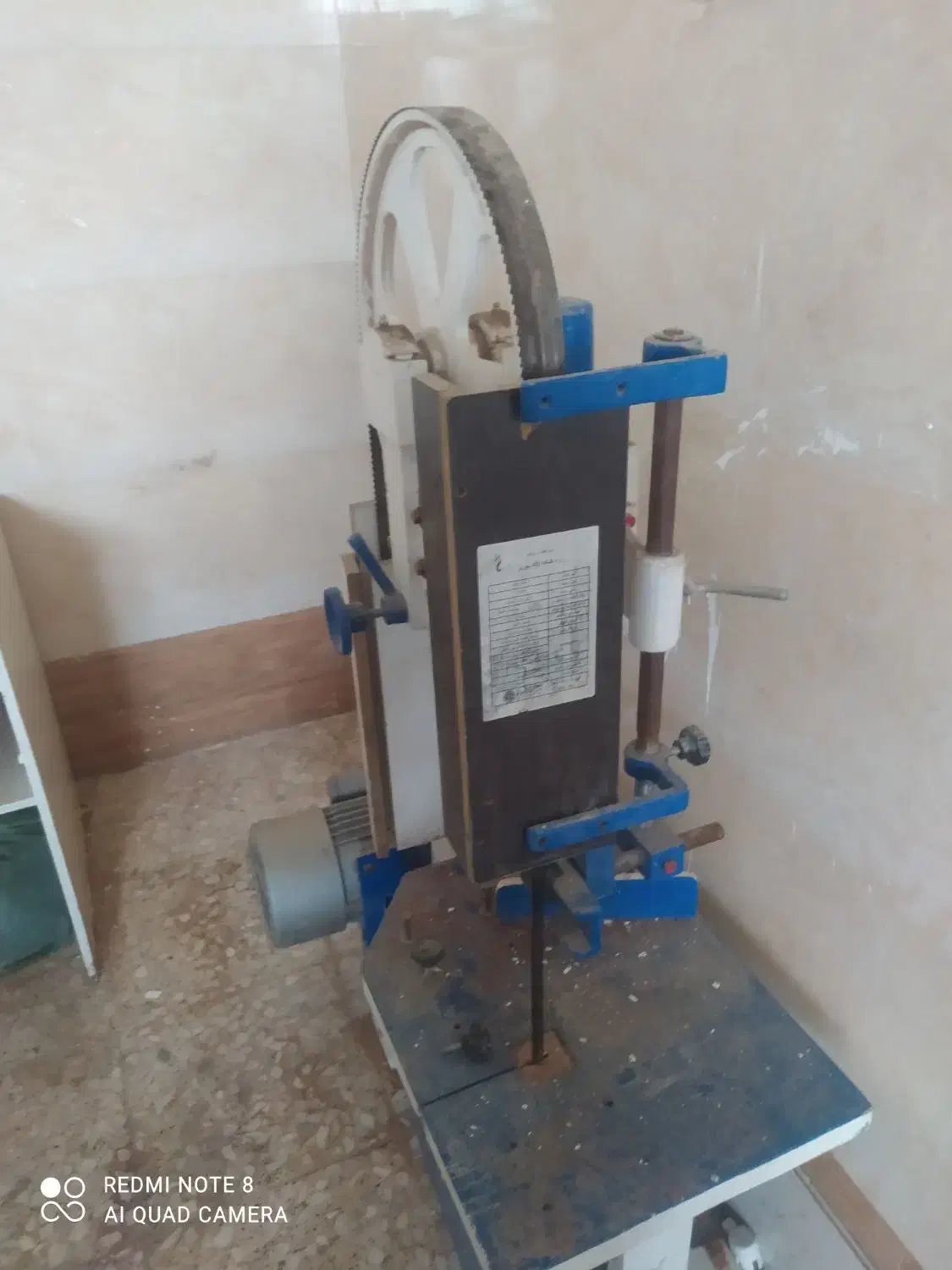 اره فلکه ۴۰ تبریز|ماشین‌آلات صنعتی|شاهین‌شهر, ۹ دی|دیوار