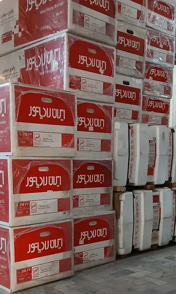 پکیج و مشعل ایران رادیاتور دو مبدل گازی|آبگرمکن، پکیج، شوفاژ|تهران, درختی|دیوار