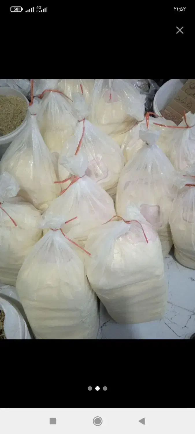 نوره سنتی زرنیخ طلایی 6به 1|آرایشی، بهداشتی، درمانی|بیرجند, |دیوار