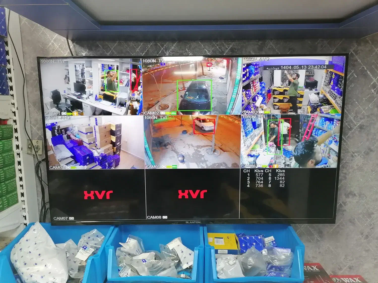 نقد و اقساط دوربین مداربسته و دزدگیر اماکن چکی چکی|دوربین مداربسته|مشهد, طبرسی شمالی|دیوار