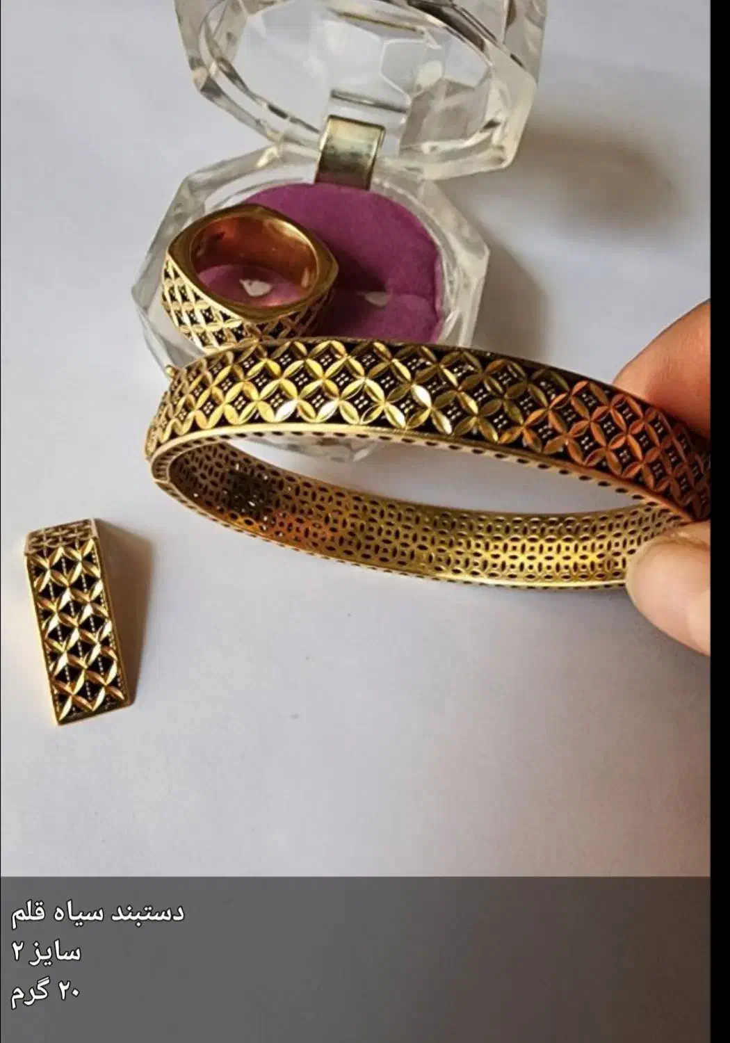 طلای نو و بدون اجرت|جواهرات|نهاوند, |دیوار