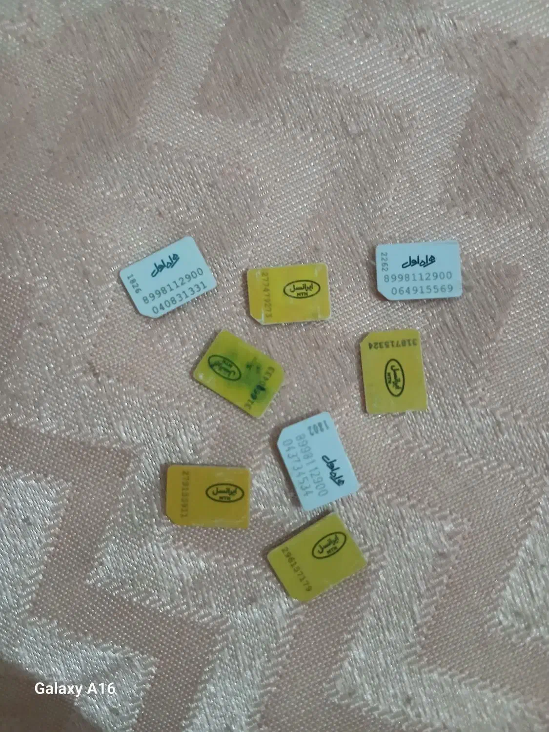 سیمکارت فعال شده ب فروش میرسد|سیمکارت|زابل, |دیوار