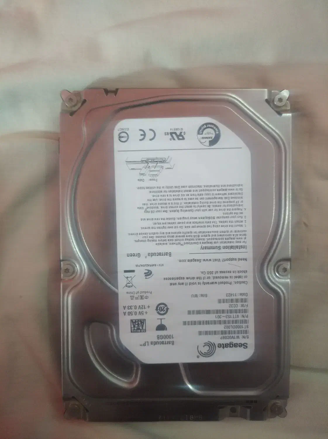 هارد1ترابایت نو|قطعات و لوازم جانبی رایانه|بهبهان, |دیوار