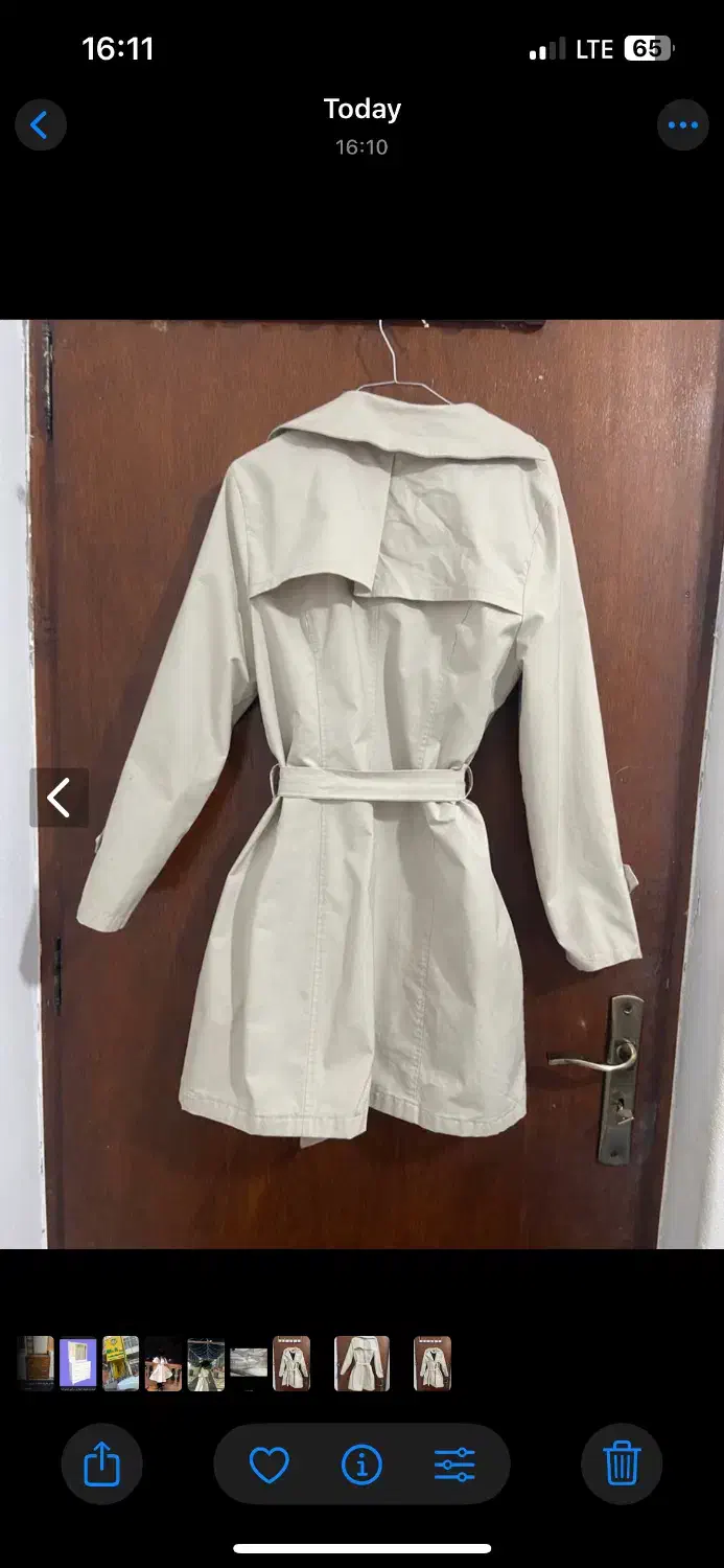 بارونی استخونی|لباس|بابل, |دیوار