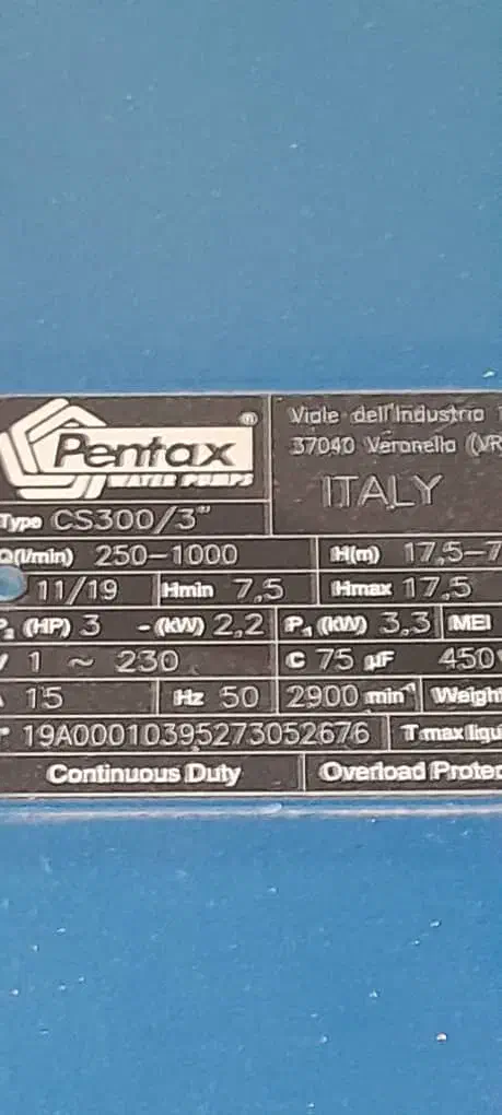 فرشگاه دکتر پمپ فردیس|مصالح و تجهیزات ساختمان|فردیس, سرحدی|دیوار