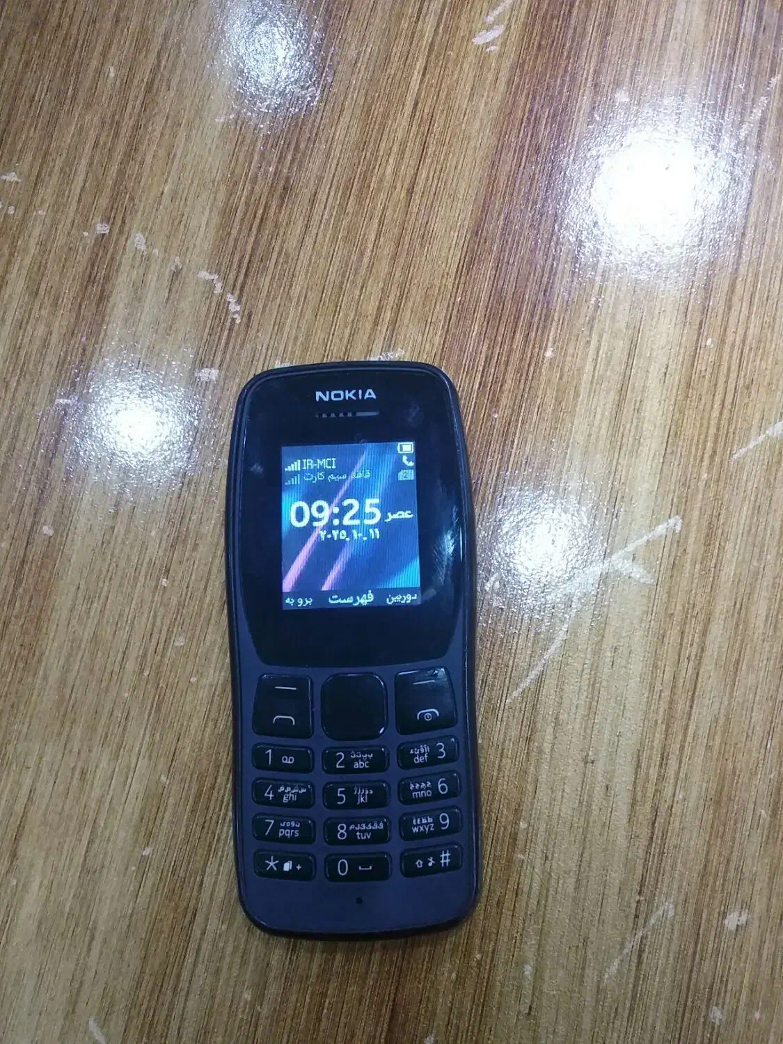 نوکیا 110|موبایل|سنندج, |دیوار