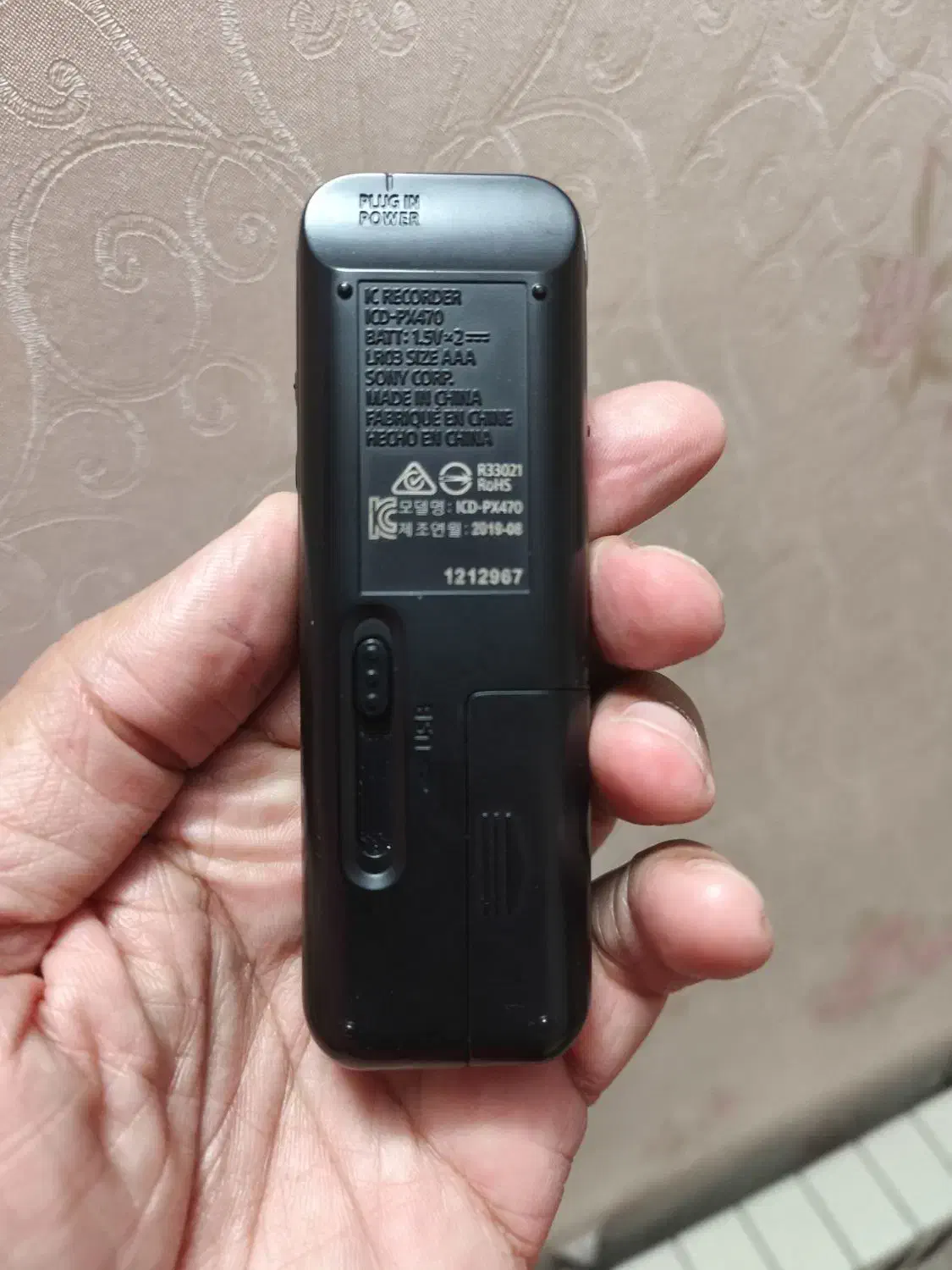 رکوردر صدا سونی IPX-470|صوتی و تصویری|مشهد, کوثر|دیوار