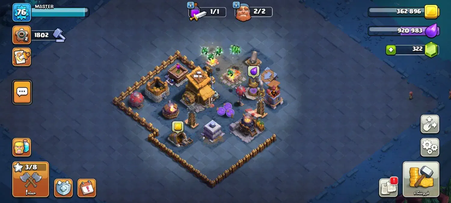 اکانت کلش|کنسول، بازی ویدئویی و آنلاین|تهران, کیانشهر|دیوار