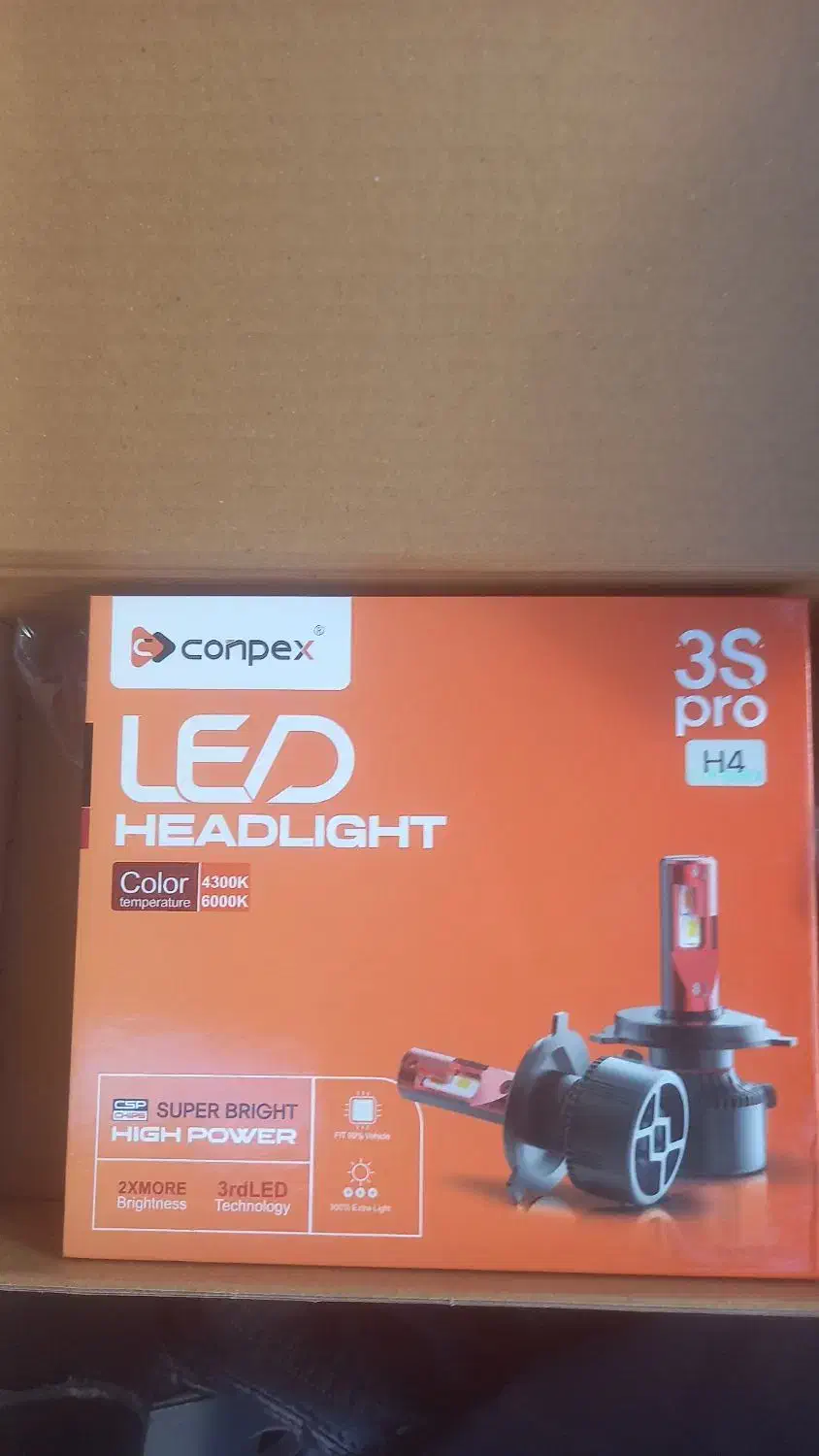 هدلایت دو رنگ نور پایین فابریکی نور بالا سفید|قطعات یدکی و لوازم جانبی|اقبالیه, |دیوار