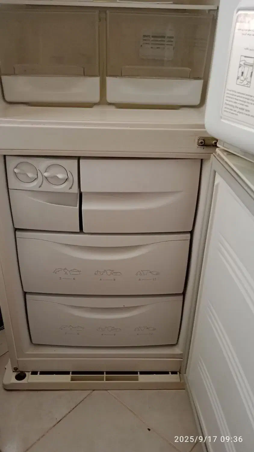 یخچال دو درب امرسان|یخچال و فریزر|سنندج, |دیوار