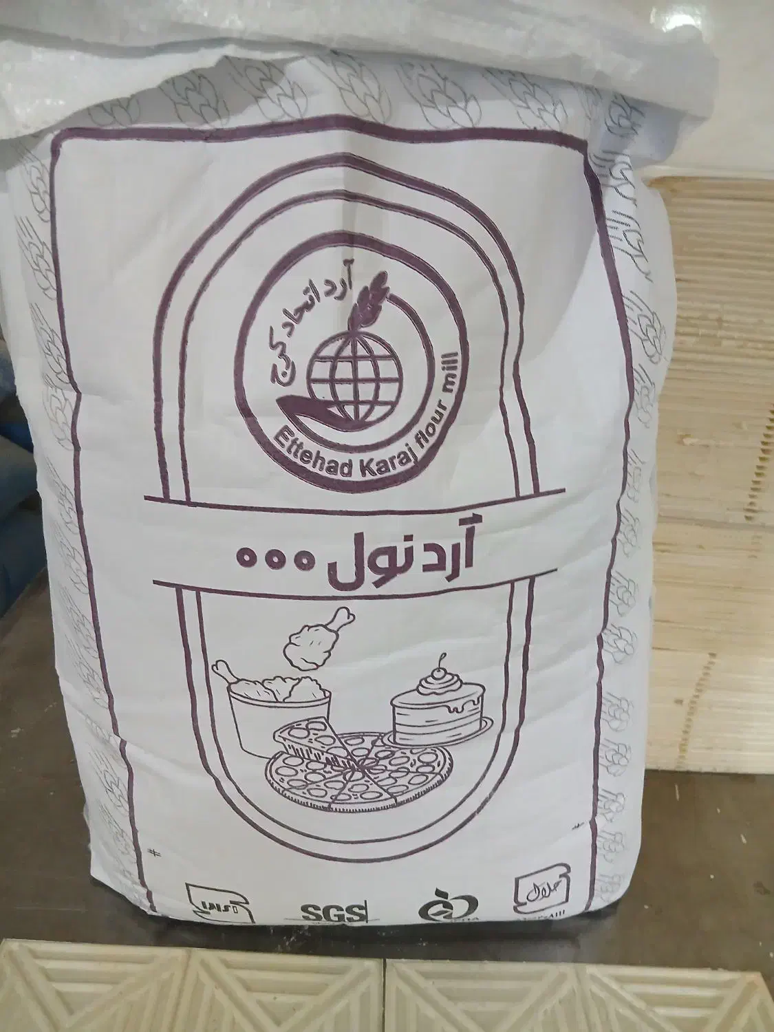 فروش نان بستنی حصیری|خوردنی و آشامیدنی|کوهدشت, |دیوار