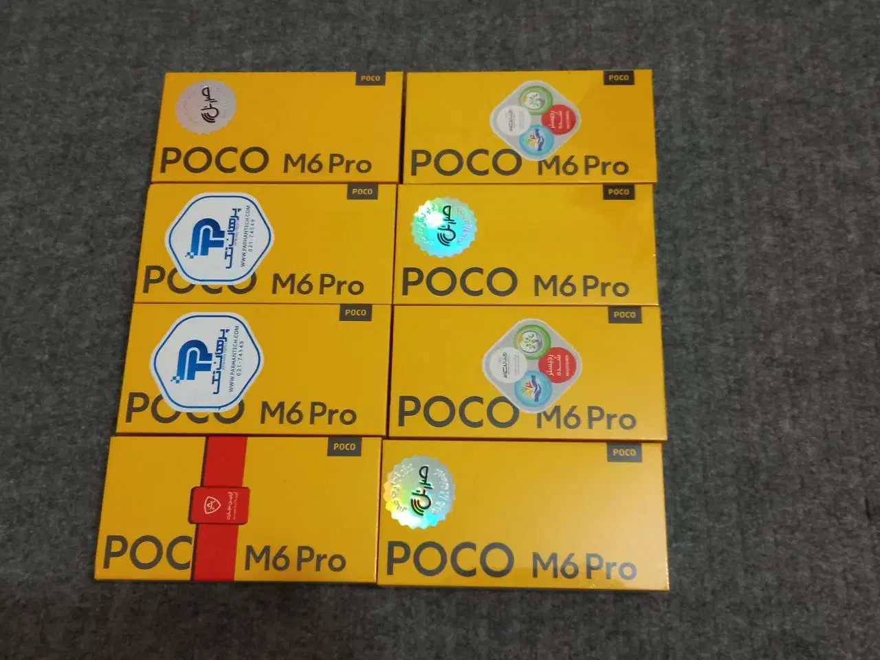 خریدار گوشی های آکبند و فروش موبایل|موبایل|تهران, استاد معین|دیوار