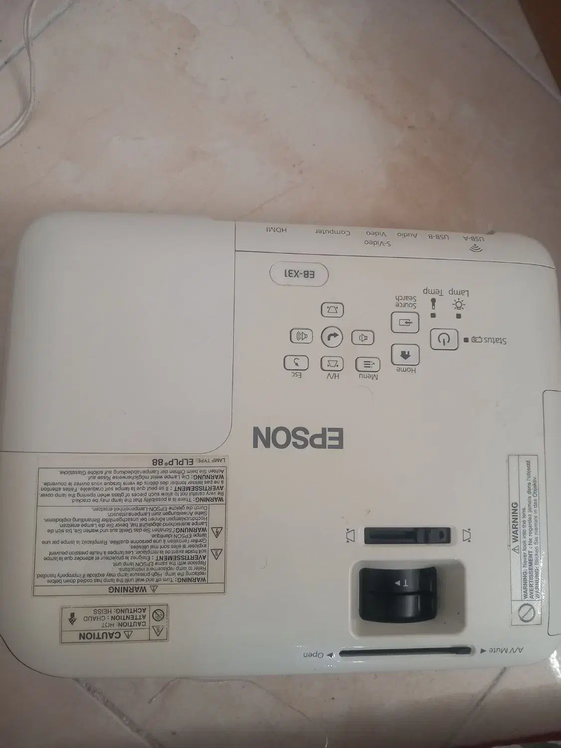 ویدئو پرژکتور اپسون و پرده برقی ۲/۵×۲/۵|تلویزیون و پروژکتور|تهران, زرکش|دیوار