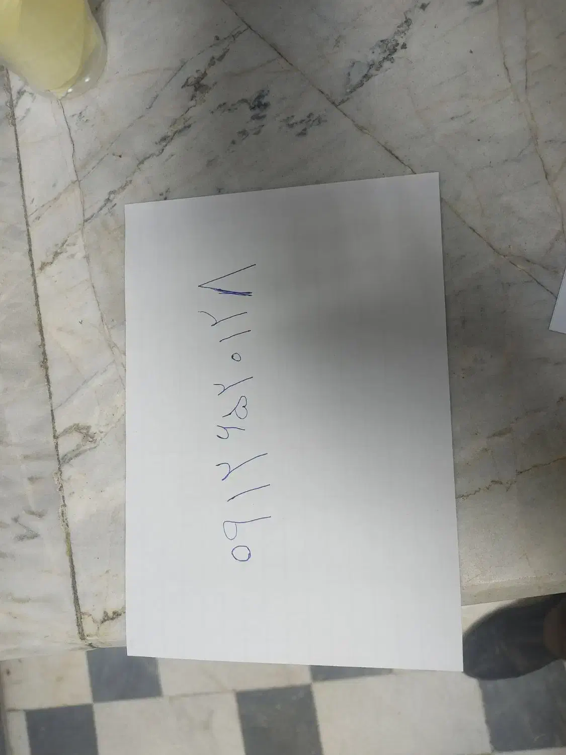 خط 0912|سیم‌کارت|ری, فیروزآبادی|دیوار