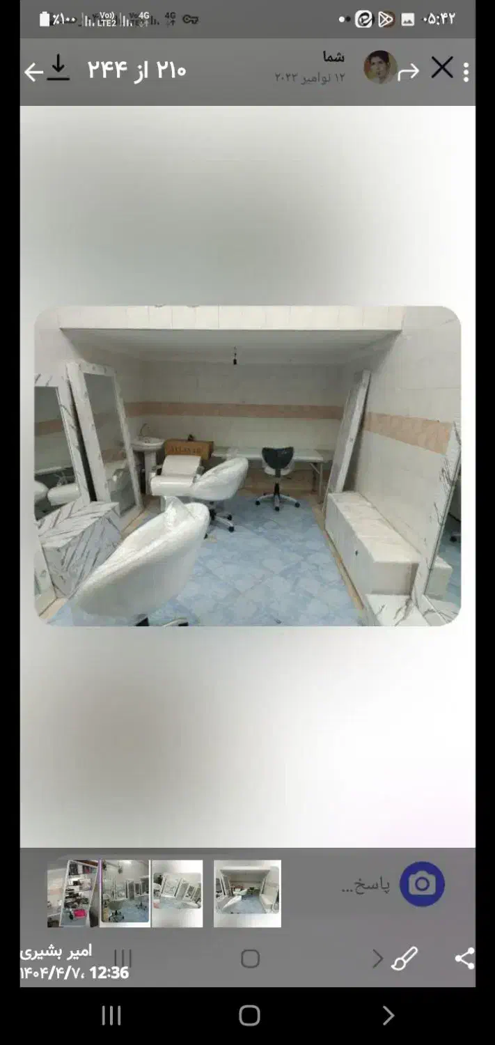 آرایشی|بوفه، ویترین، کنسول|دامغان, |دیوار