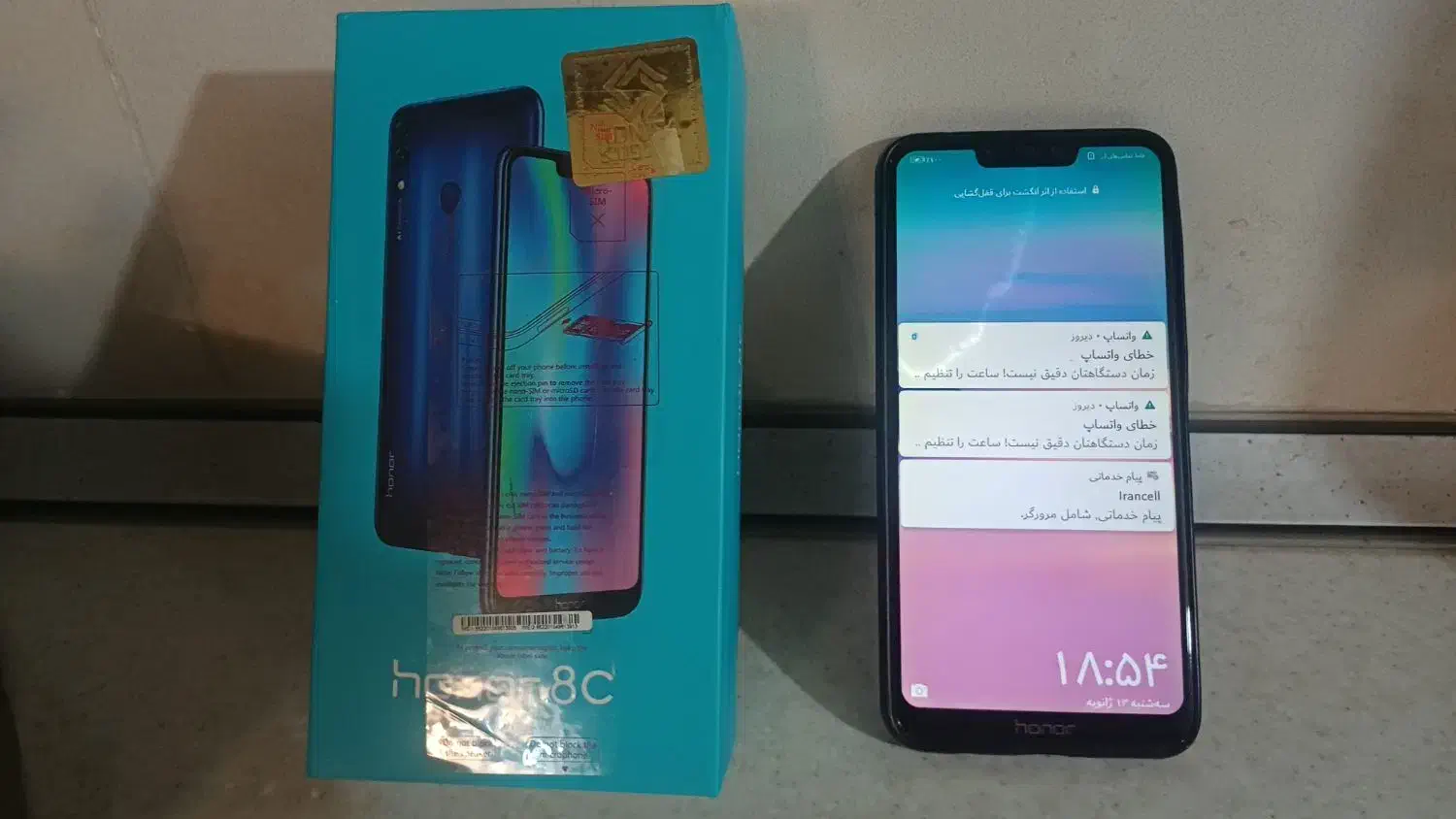 هانر 8c|موبایل|همدان, |دیوار