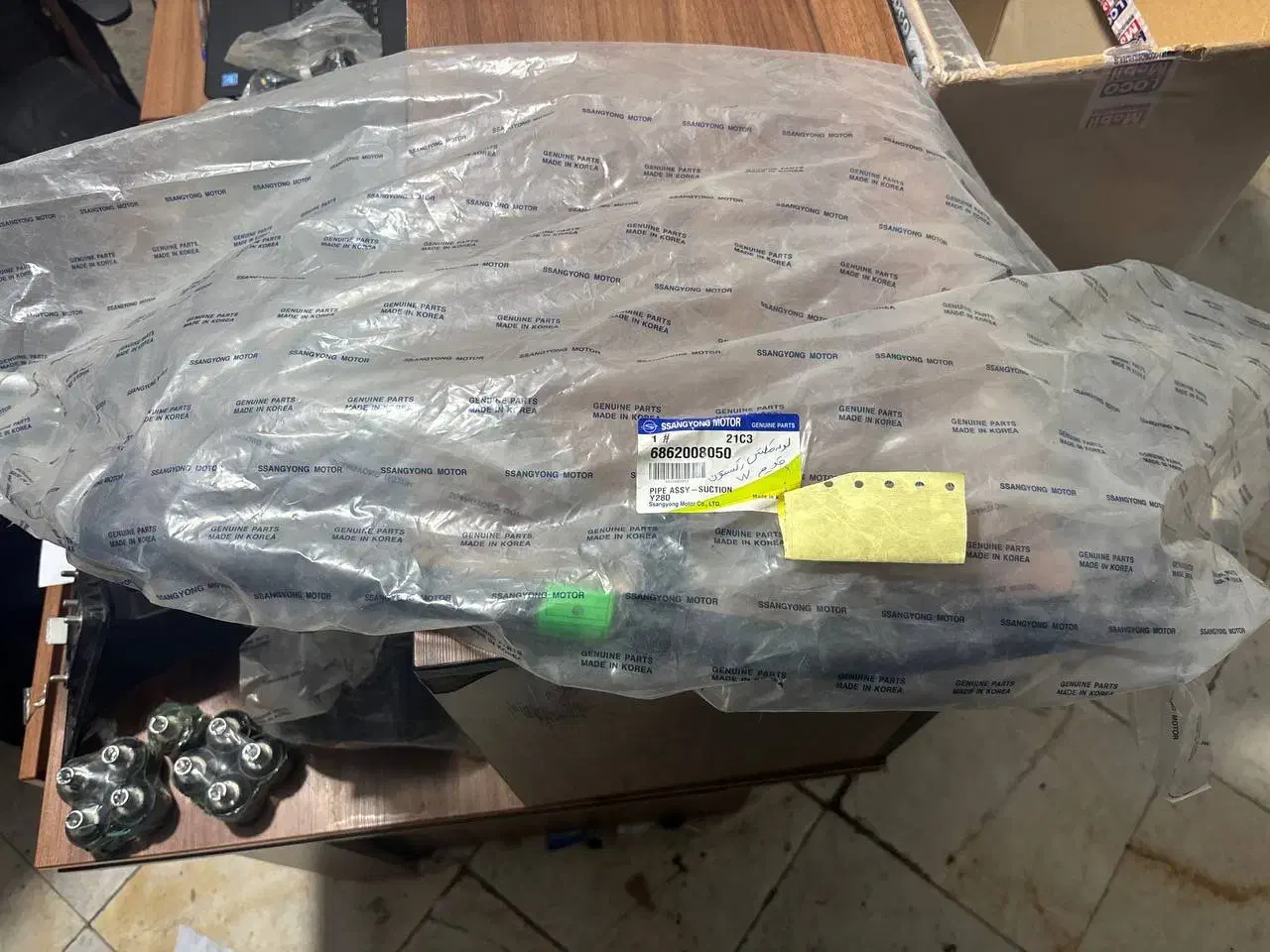 مجموعه لوله مکش گاز کولر|قطعات یدکی و لوازم جانبی|تهران, قاسمآباد|دیوار