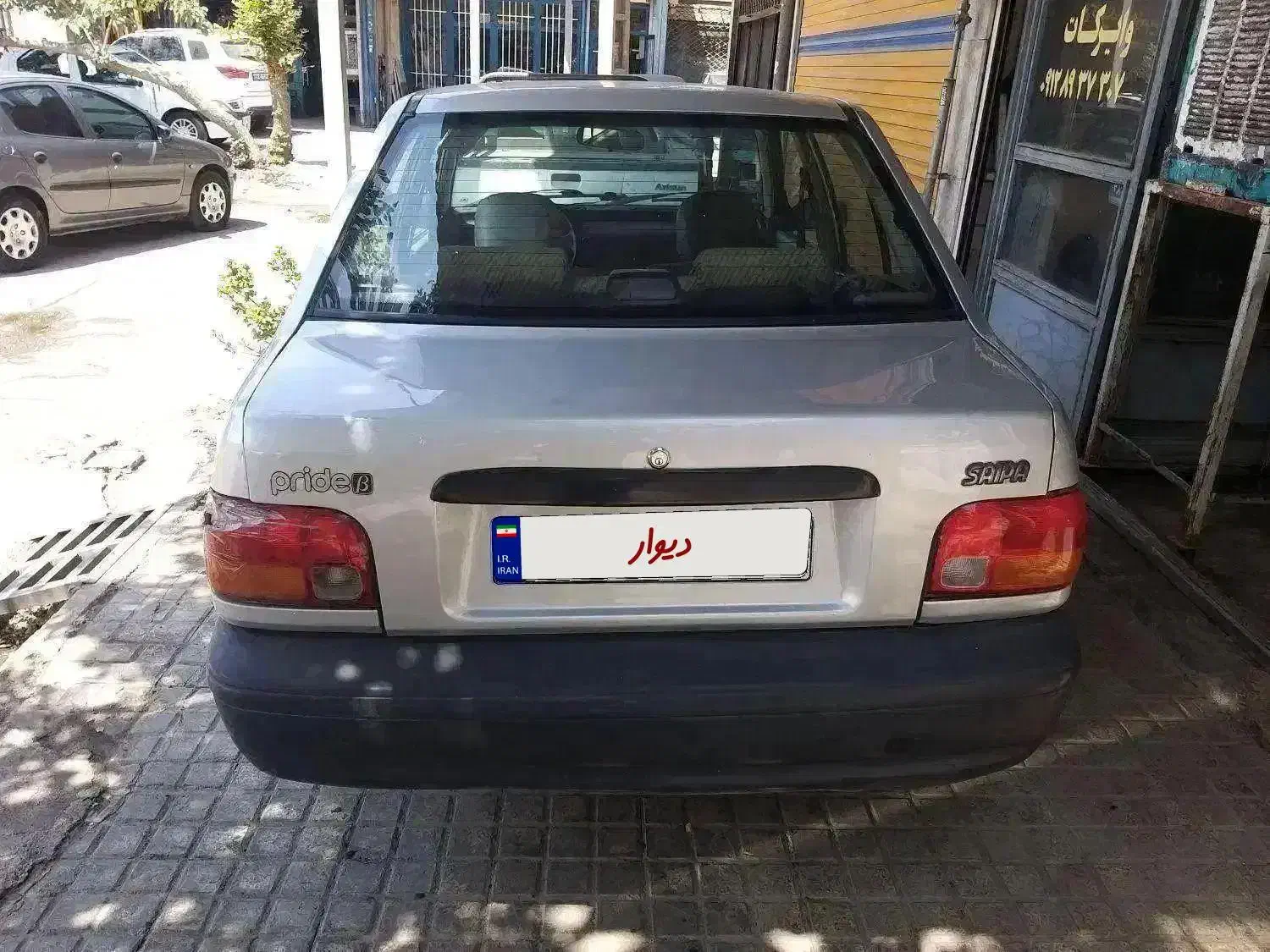 پرایدصبا|خودرو سواری و وانت|چهاردانگه (تهران), |دیوار