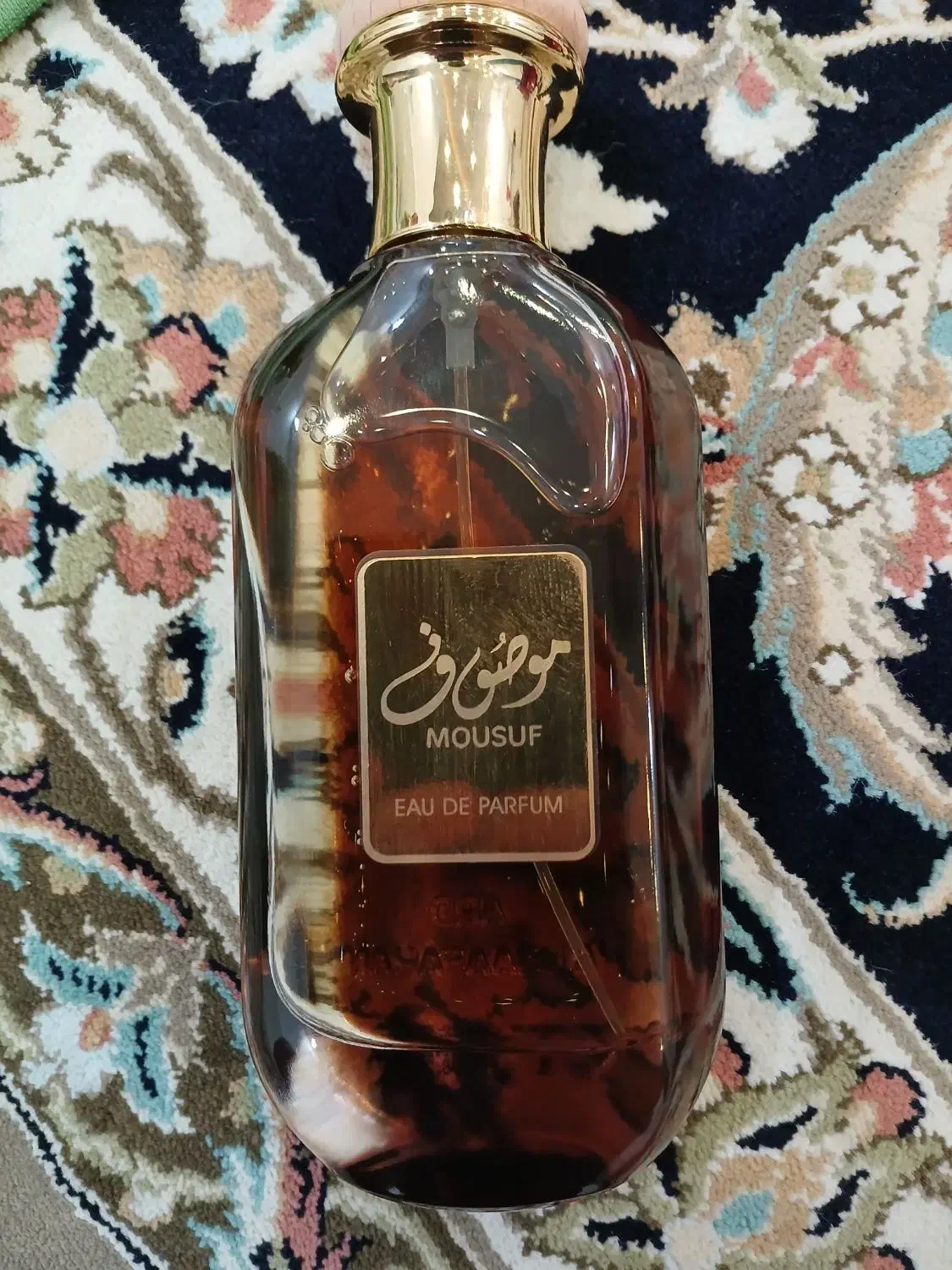 عطر|آرایشی، بهداشتی، درمانی|دلوار, |دیوار