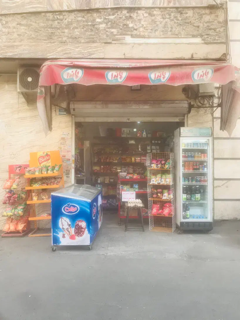 اجاره مغازه|اجارهٔ مغازه و غرفه|تهران, علی‌آباد|دیوار