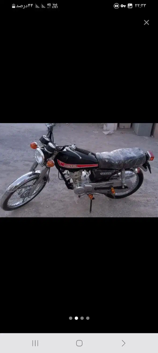 ۱۲۵ سیجی مزایده|موتورسیکلت|همدان, |دیوار