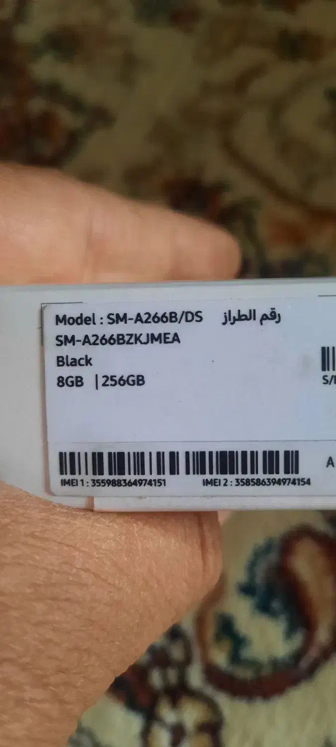 گوشی سامسونگ A26|موبایل|تهران, هفده شهریور|دیوار