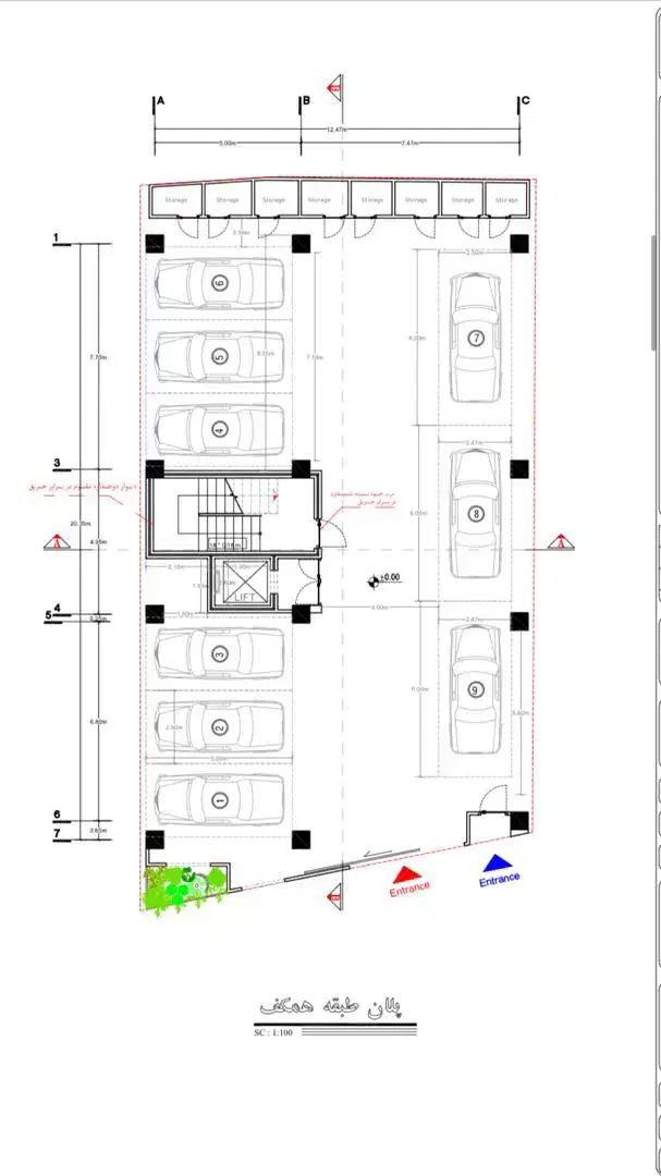 پیش فروش اپارتمان ۱۲۰ متری، بخشی|پیشفروش املاک|نوشهر, |دیوار