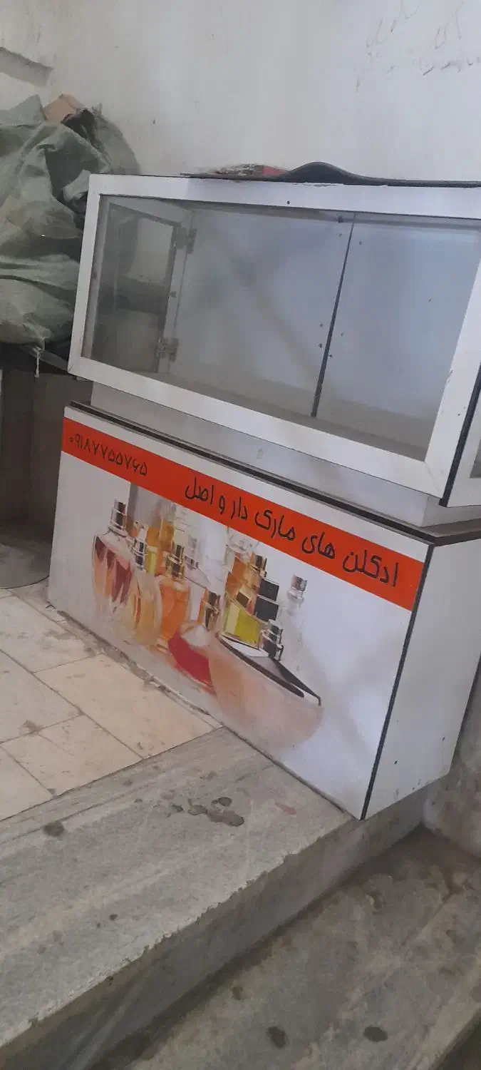 دوعدد ویترین|فروشگاه و مغازه|مریوان, |دیوار