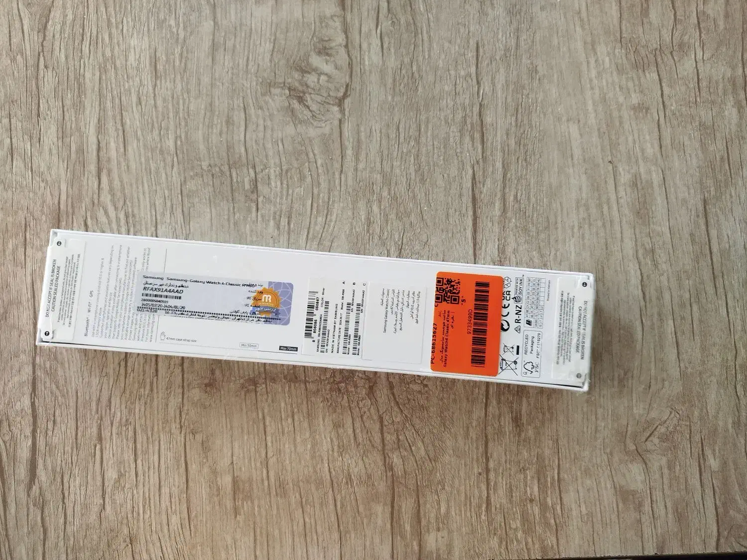 ساعت سامسونگ گلکسی ۶ کلاسیک|ساعت|رضوانشهر, |دیوار