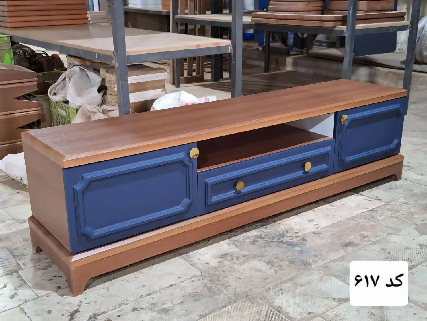 میز تلوزیون میز تیوی|میز تلویزیون|قم, شاه ابراهیم|دیوار