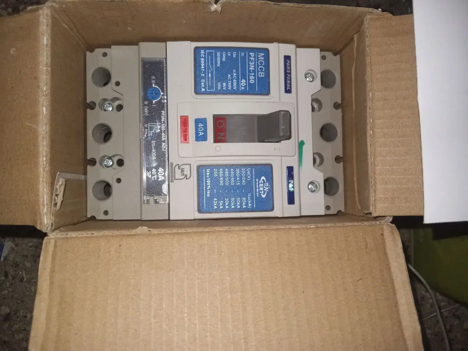 الکترونیک|ابزارآلات|زنجان, |دیوار