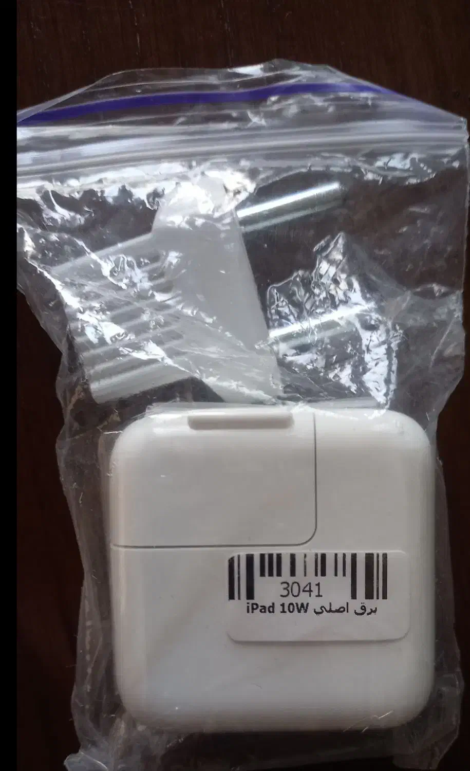 کلگی شارژر اپل|لوازم جانبی موبایل و تبلت|تهران, آذری|دیوار