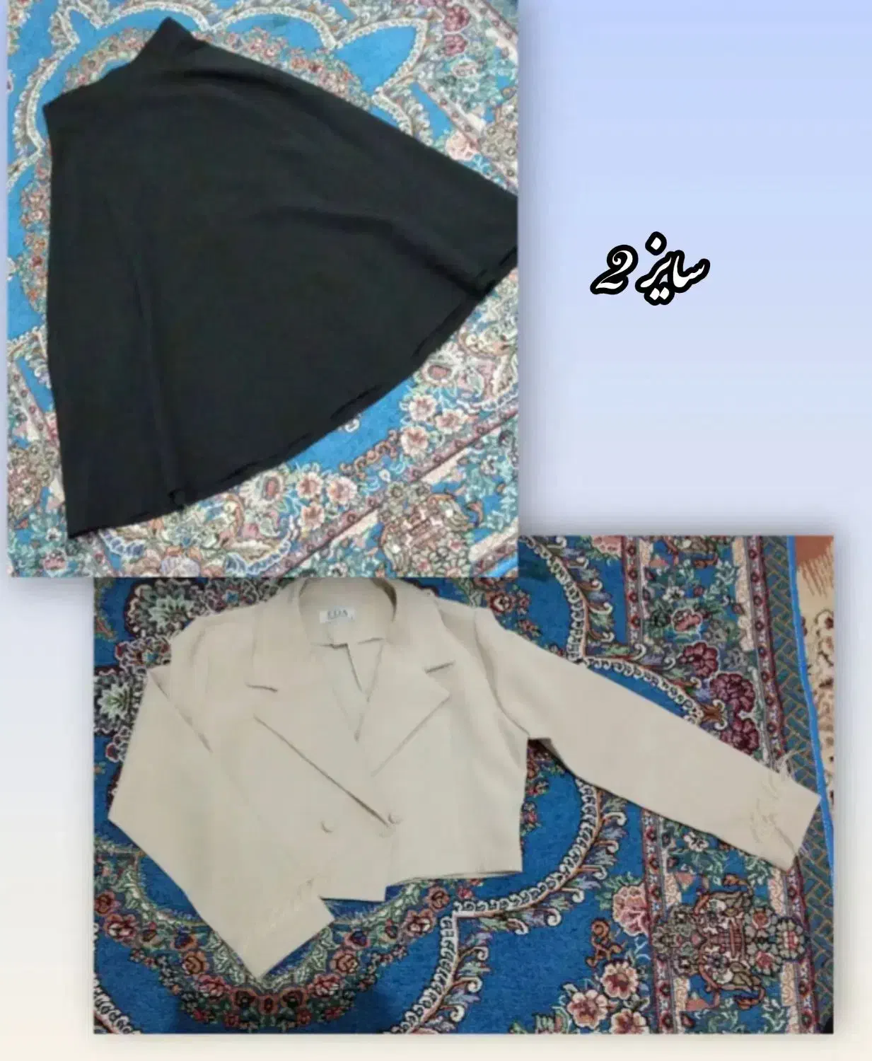 مانتو|لباس|زابل, |دیوار