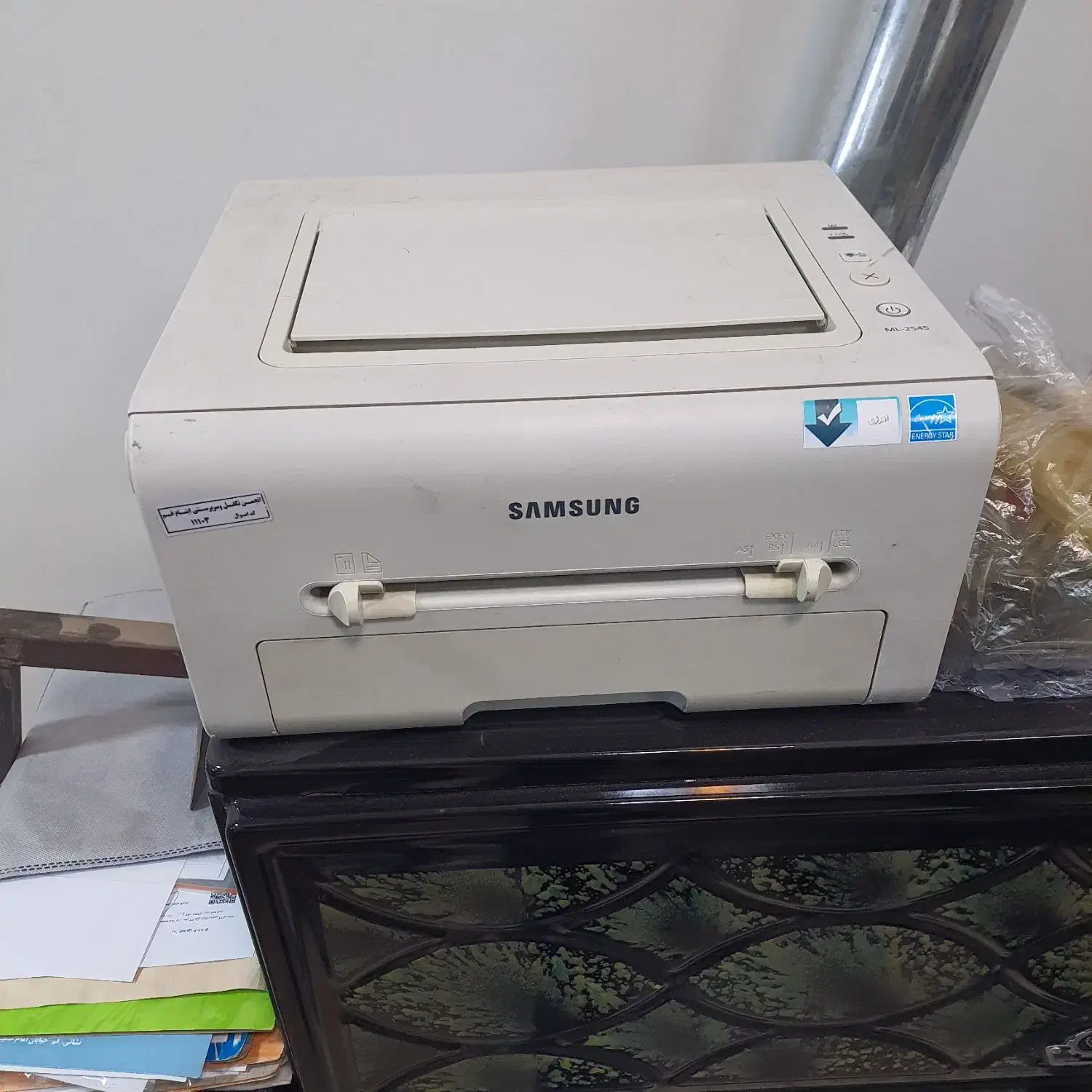 پرینتر فوتوکپی|پرینتر، اسکنر، کپی، فکس|قم, لبچال|دیوار