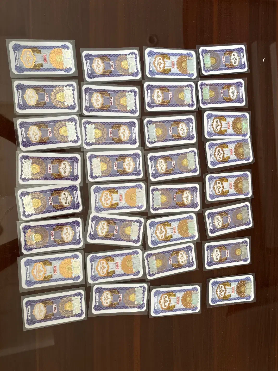 سکه پارسیان ۵۰ سوتی|کلکسیون سکه، تمبر، اسکناس|قزوین, |دیوار