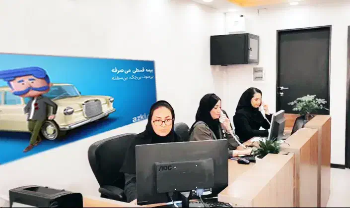 بیمه خودرو قسطی/ بدون چک و سفته|خدمات مالی، حسابداری، بیمه|اهواز, زندوکیلی|دیوار