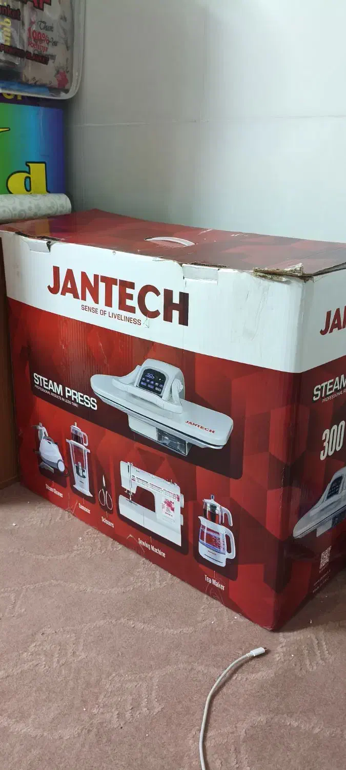 اتو|اتو و لوازم اتو|شهریار, شهرک امیریه|دیوار