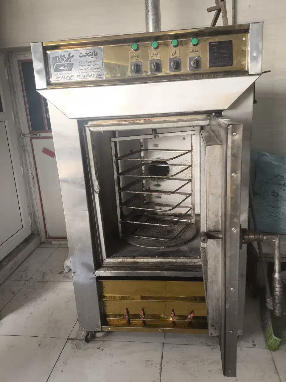 دستگاه فر کلوچه پزی دیجیتالی|کافی‌شاپ و رستوران|بهارستان, |دیوار
