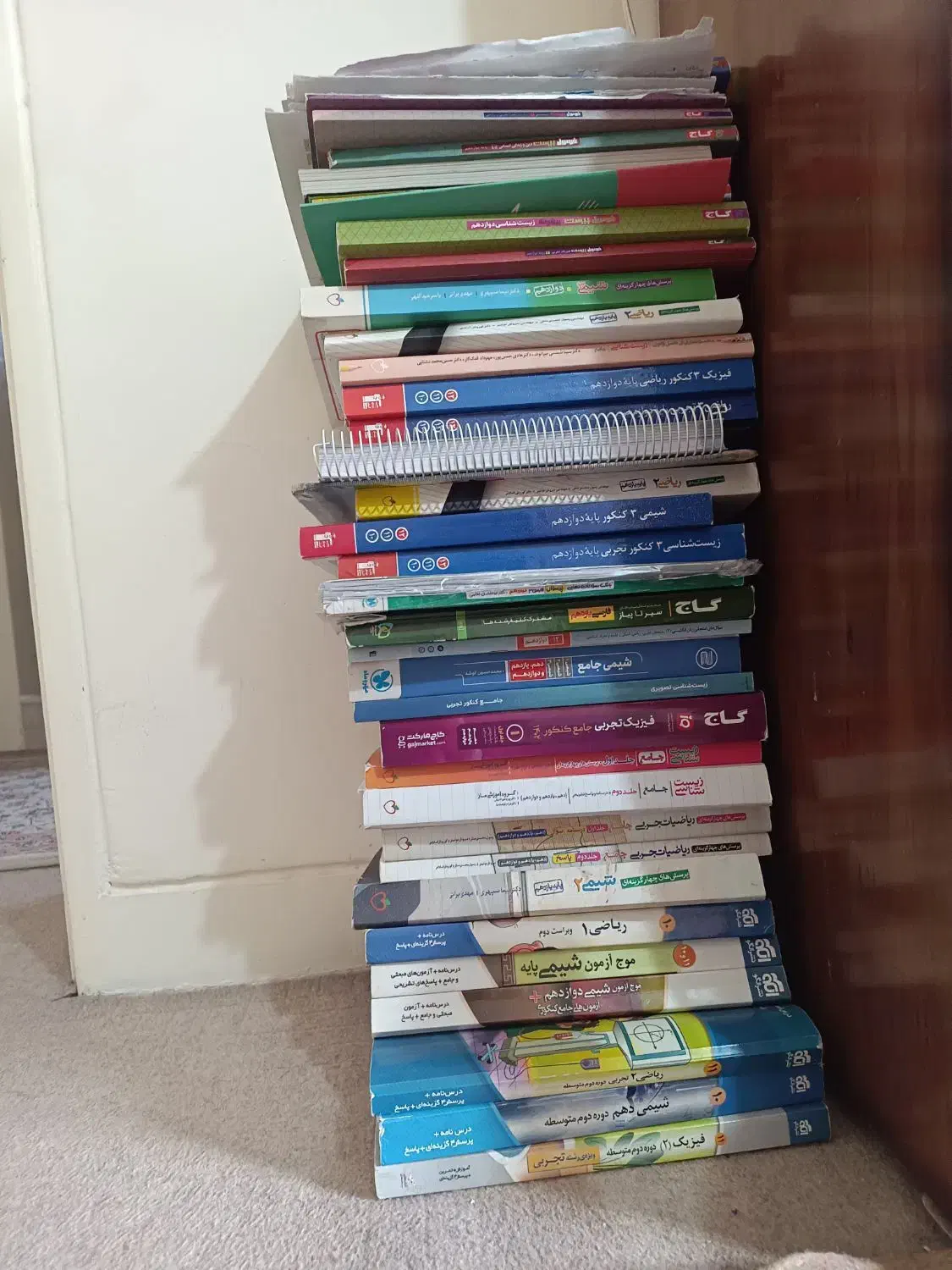 فروش کتاب کمک درسی و تست رشته تجربی|لوازم التحریر|تهران, قصر فیروزه ۱|دیوار