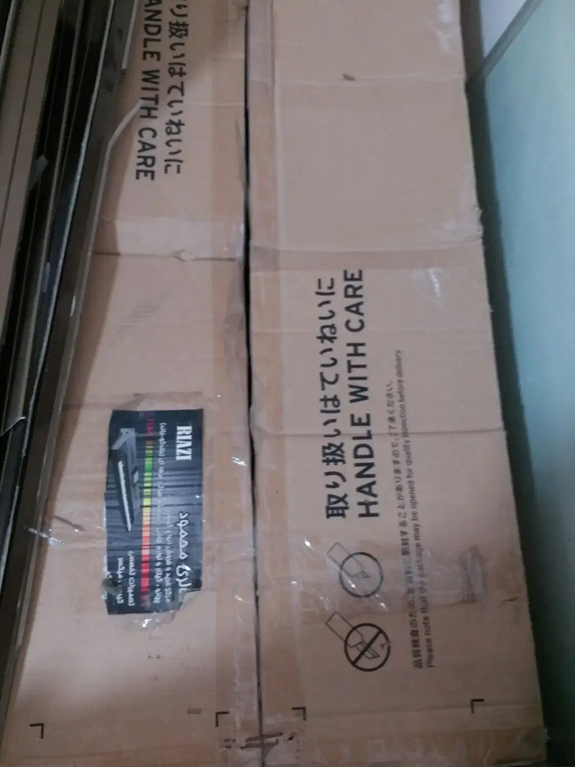 قوطی ارگ|پیانو، کیبورد، آکاردئون|تبریز, |دیوار