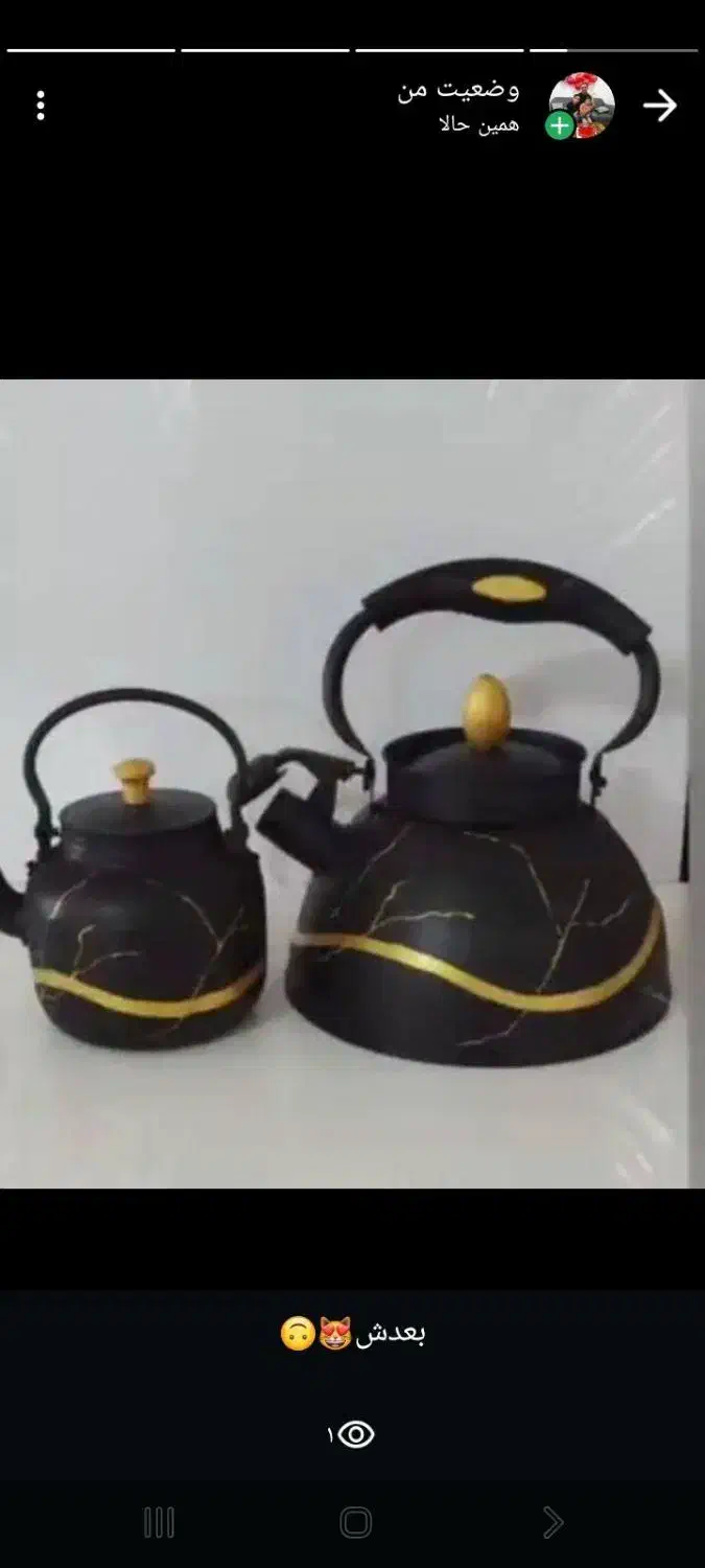 نوسازی وسایل|قوری، کتری، قهوه‌ساز دستی|تربت‌حیدریه, بالا ولایت|دیوار