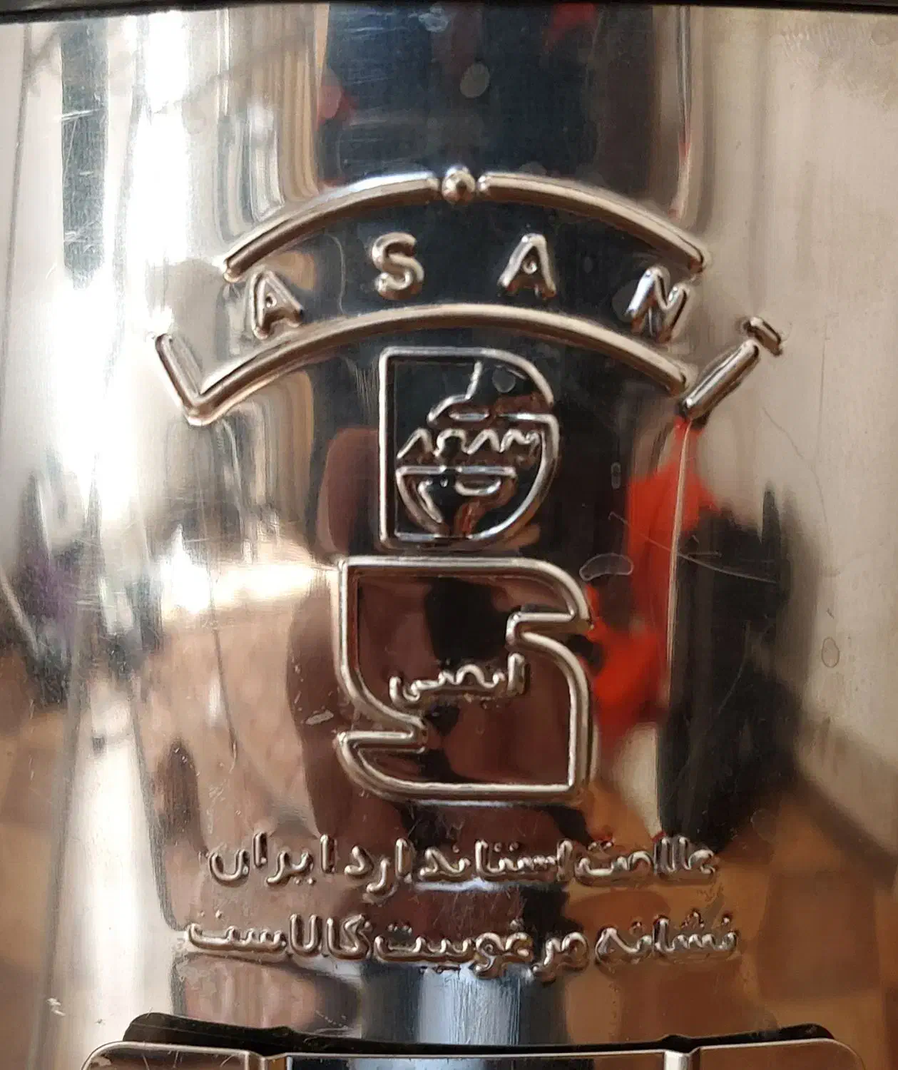 سبزی خرد کن|خردکن، آسیاب، غذاساز|شیراز, شهرک مهدیه|دیوار