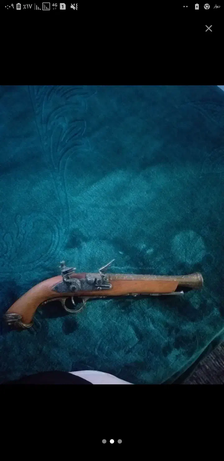 آنتیک|کلکسیون اشیاء عتیقه|رشت, پستک|دیوار