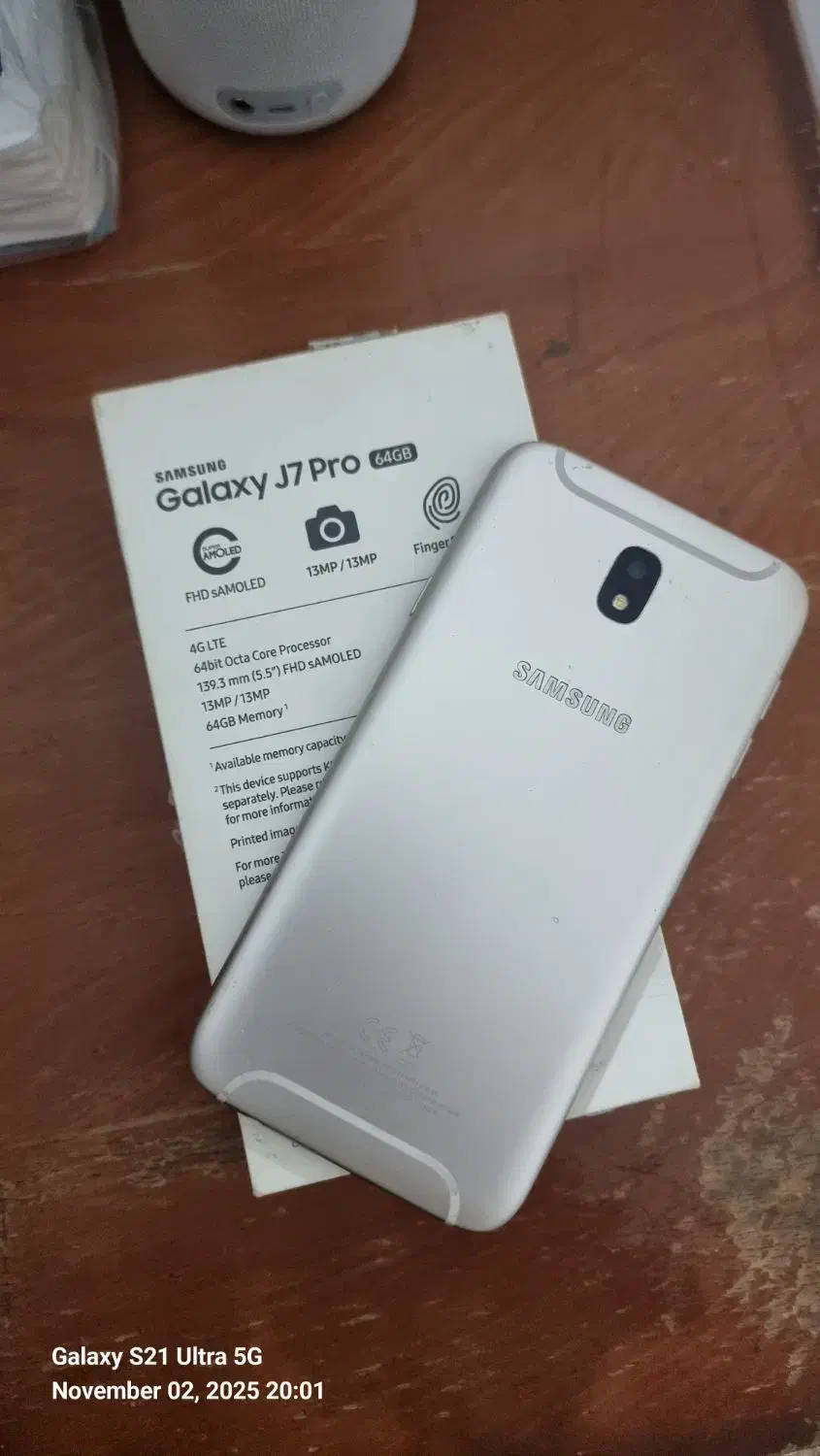 برد گوشی j7pro|موبایل|تهران, سلیمانی|دیوار