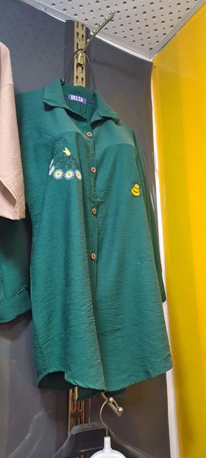 برشکاری پوشاک|خدمات پیشه و مهارت|قرچک, محمد آباد|دیوار