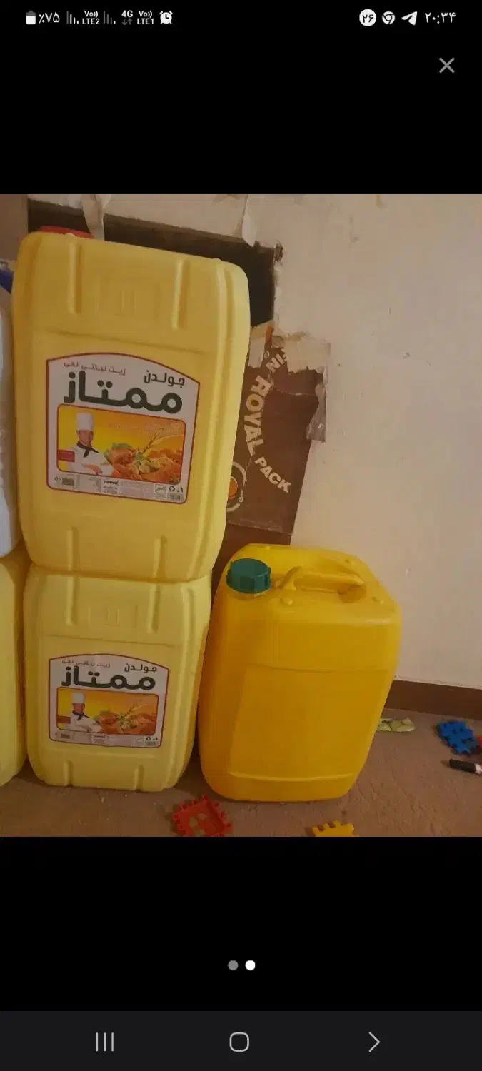 بشکه|ظروف نگهدارنده، پلاستیکی، یک‌بارمصرف|بهبهان, |دیوار