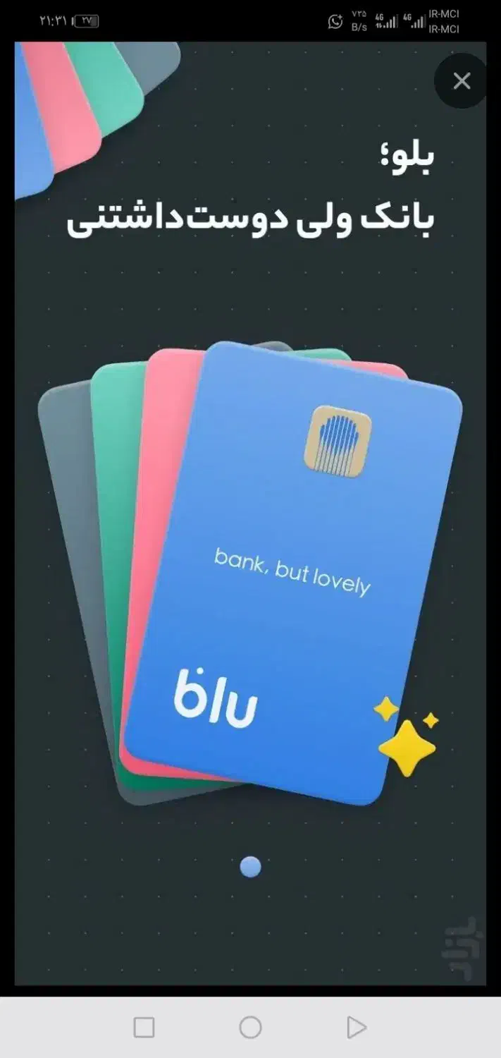 50هزار هدیه|کارت هدیه و تخفیف|تهران, میدان ولیعصر|دیوار