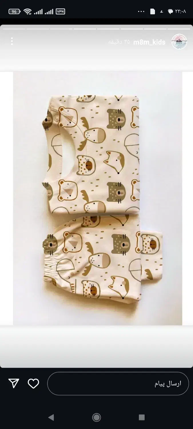 پوشاک بچگانه وارداتی|کفش و لباس بچه|نورآباد, |دیوار