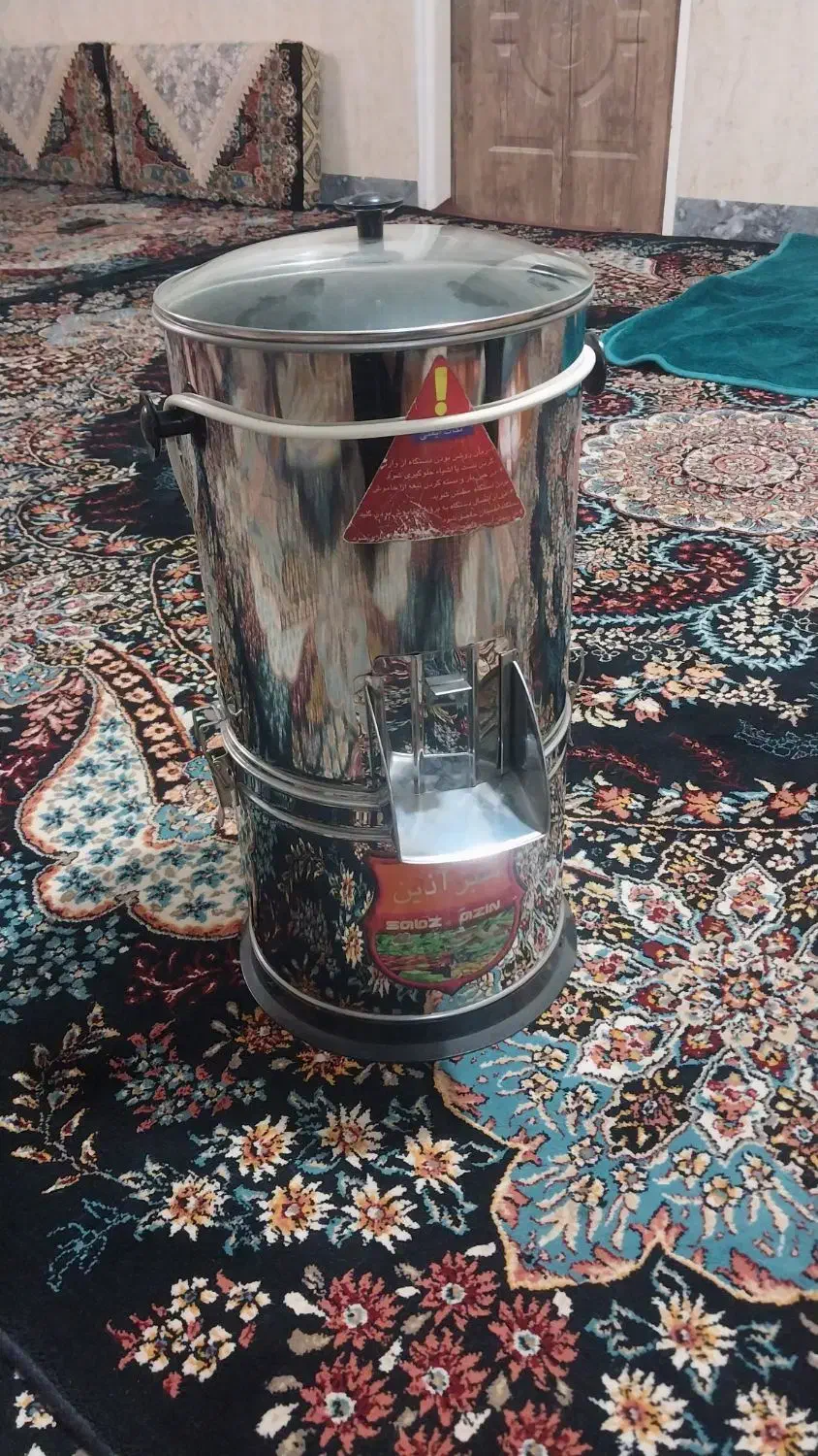 سبزی خردکن سبز اذین|خردکن، آسیاب، غذاساز|صالح آباد, |دیوار